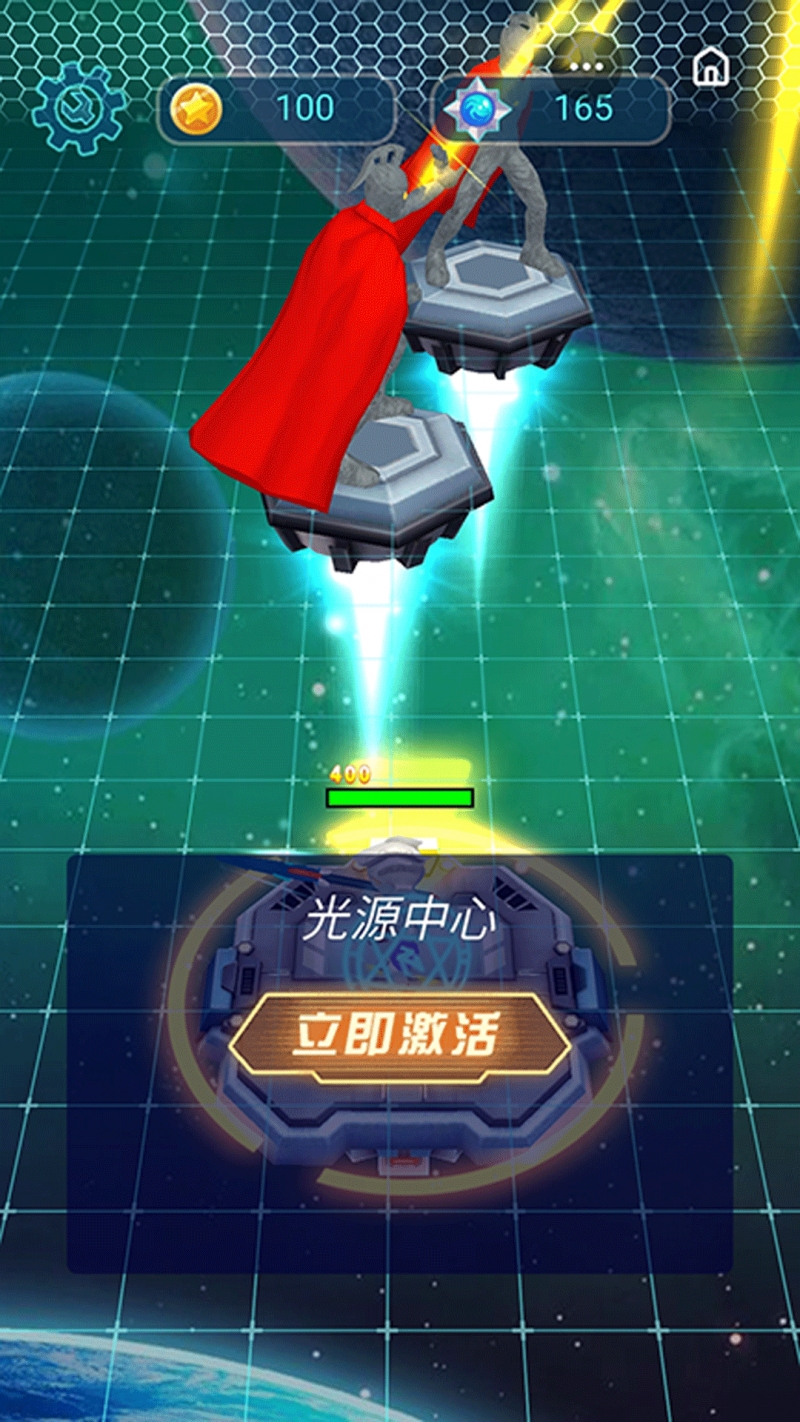 奥特曼守卫光之国2