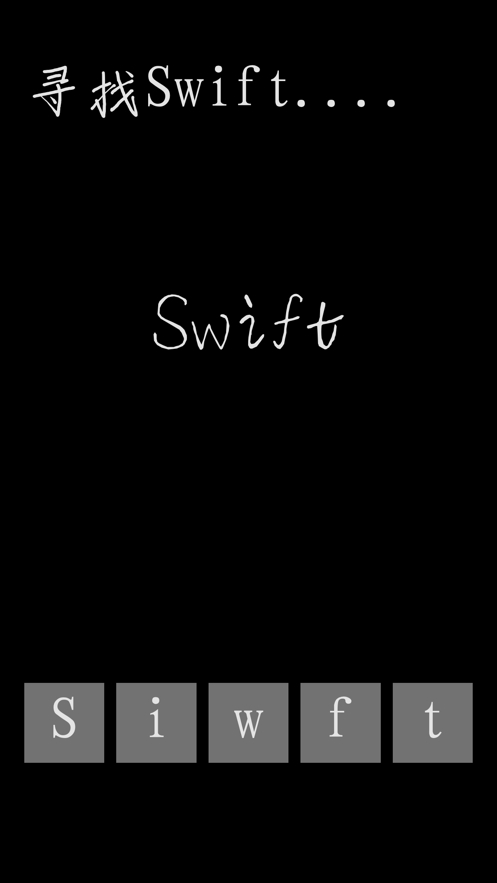 For You 我的一天ios版1