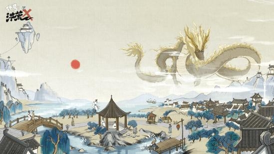 洪荒神话题材放置游戏《代号：洪荒》大千世界，皆可成仙