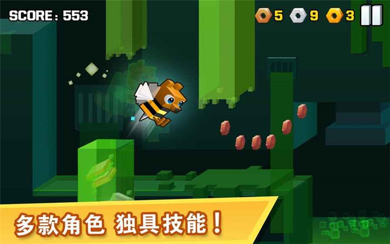 逃出实验室中文版下载2