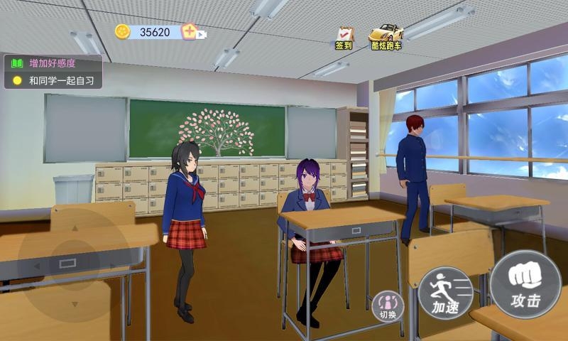 樱花校园女生物语0