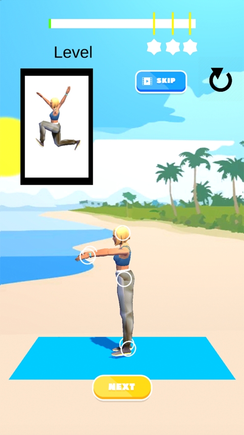 Perfect Couple Shapeios版3