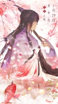 上古修仙最新版0