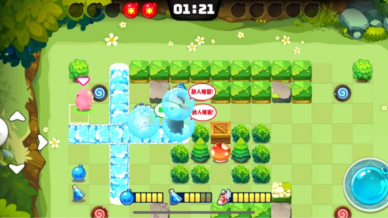 水泡大作战ios版5