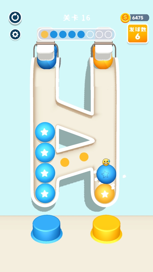 堆了个球ios版1