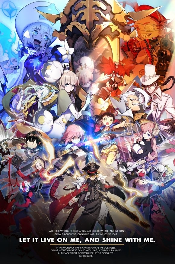 白夜极光最新版1