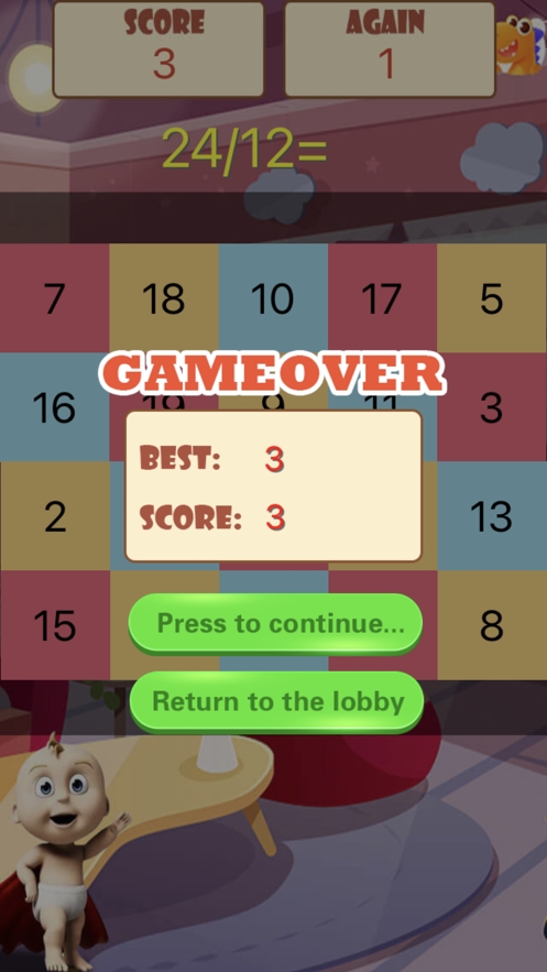 小闲约口算ios版2