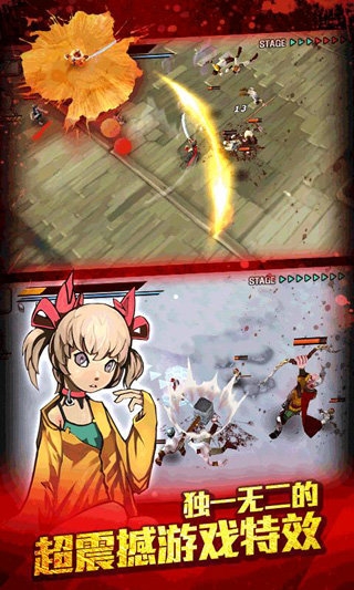亡灵杀手破解版无限玉最新版1