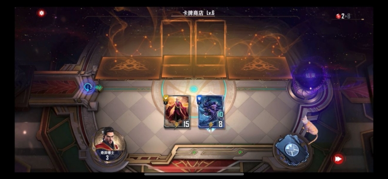 漫威对决冒险模式卡西利亚斯的佯攻详细攻略