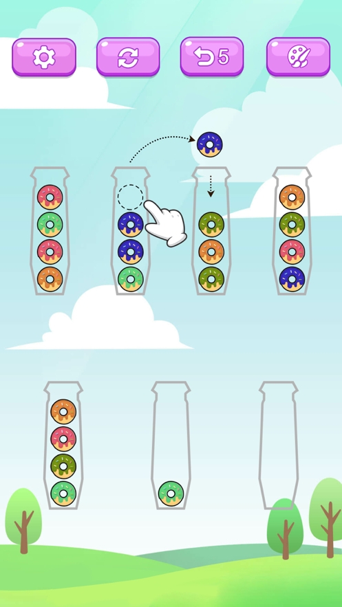 球球快进来ios版1