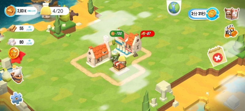 王国建造者汉化版1