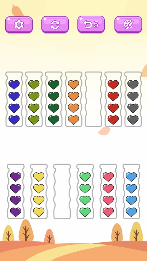 球球快进来ios版3