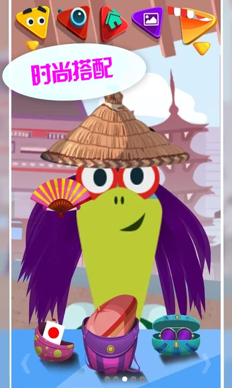 樱花派对公主造型1