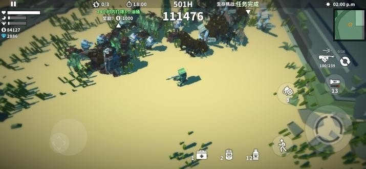 枪手丧尸幸存者金币版1