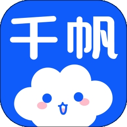 千帆云app