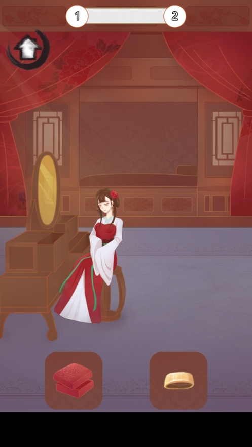 木兰从军记ios版1