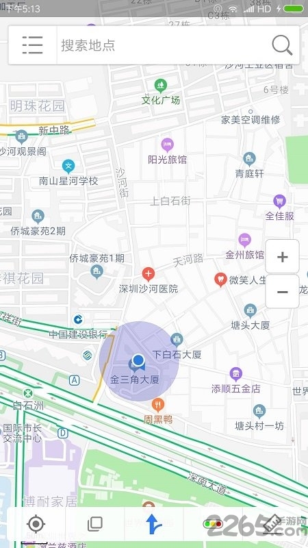 卫星地图定位导航app3