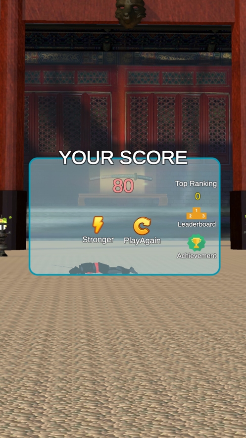 忍者大师之路ios版3