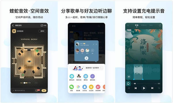 酷狗音乐下载安装：可以听相声听小说的歌曲播放软件