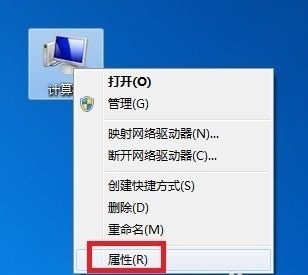 win7优化后找不到本地连接怎么办
