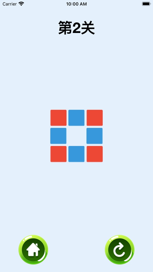 改变方块颜色ios版4