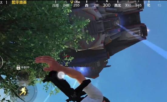 和平精英重启未来怎么造车 重启未来矩阵工厂在哪