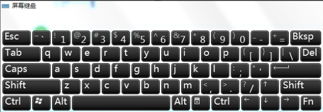 重装win7系统键盘无效的解决方法