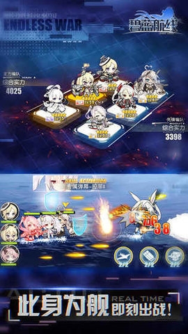 碧蓝航线魔改r18全套补丁破解版0