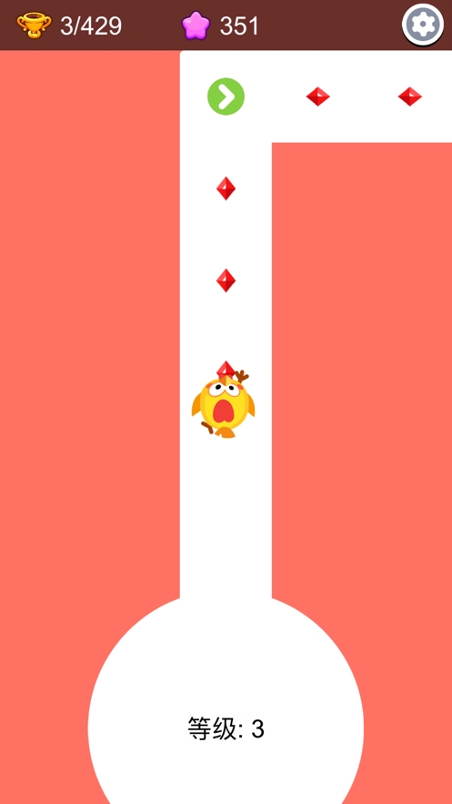 小心别点错ios版1