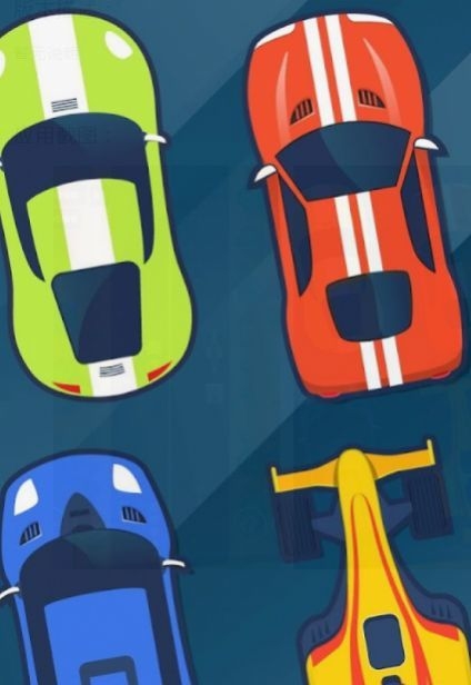 四驱车公路竞赛0