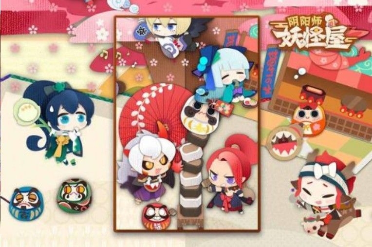 阴阳师妖怪屋官网版2