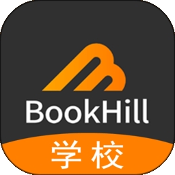 博科希尔学校端官方版