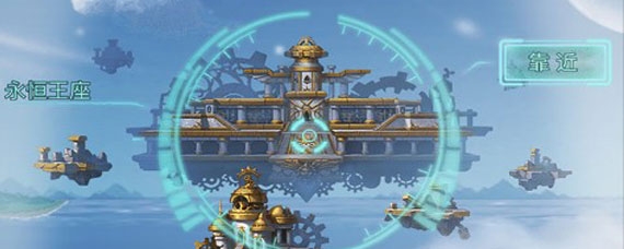 不思议迷宫混沌域玩法 不思议迷宫混沌域攻略