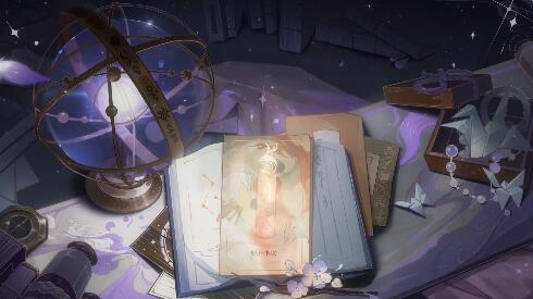 花亦山心之月寻宝图碎片怎么获得