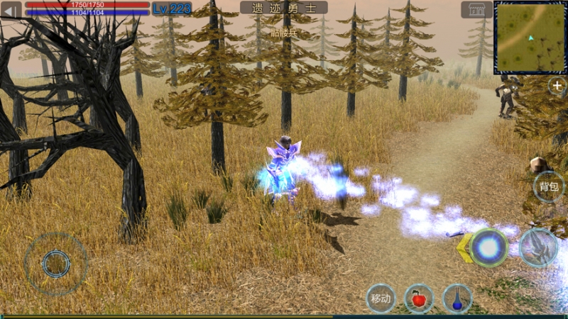 遗迹勇士3Dios版1