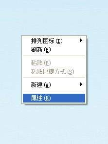 win7开始菜单外观的更改教程