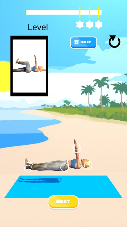 Perfect Couple Shapeios版2