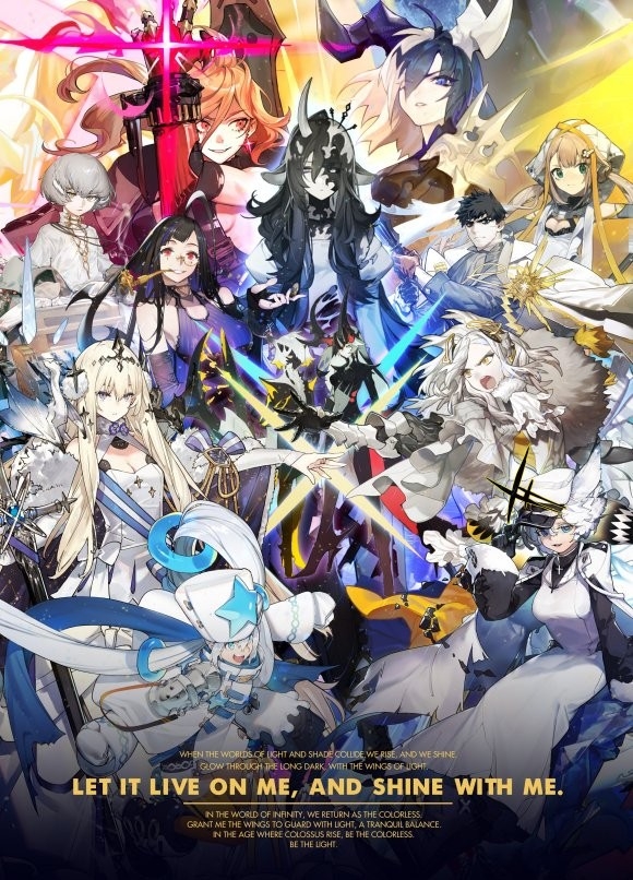 白夜极光最新版0