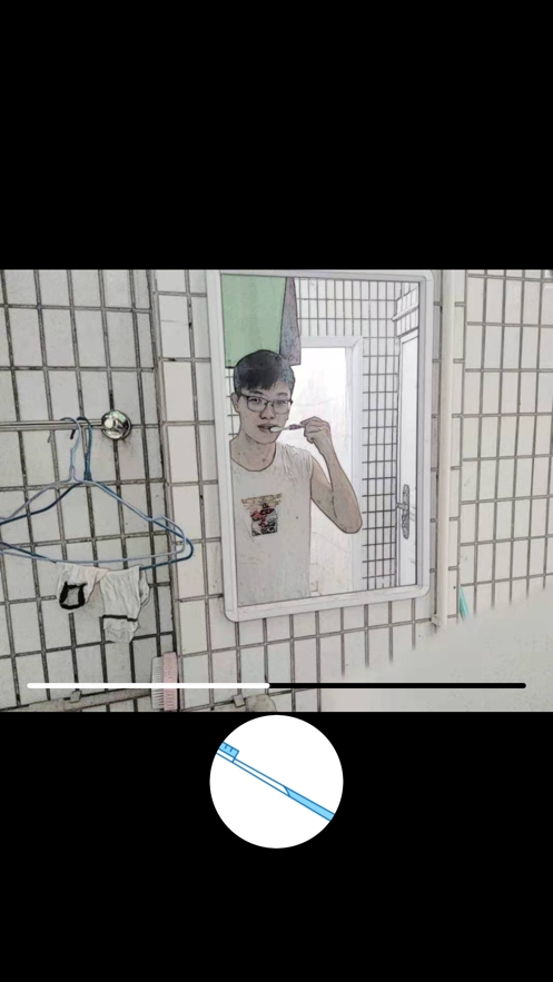 For You 我的一天ios版2