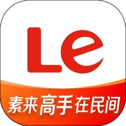 乐视视频app最新版