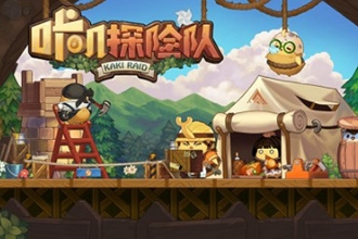 咔叽探险队新手武器用什么好 新手武器推荐