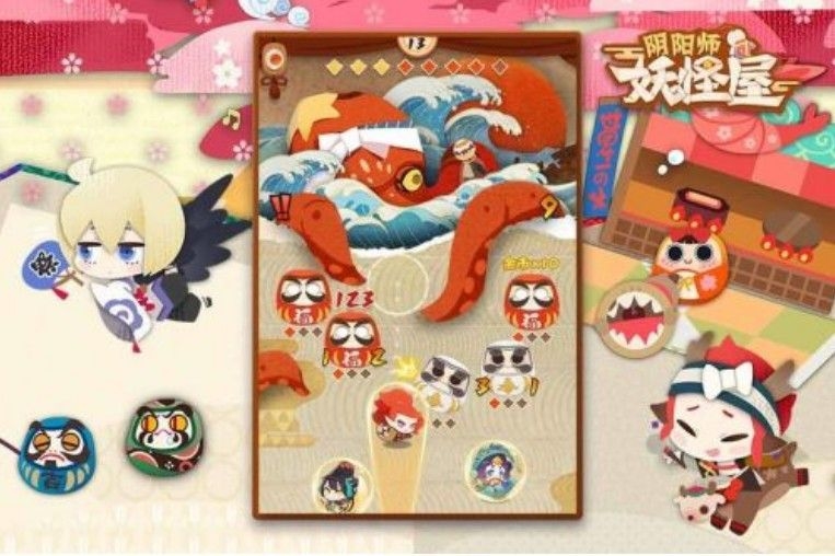 阴阳师妖怪屋官网版1