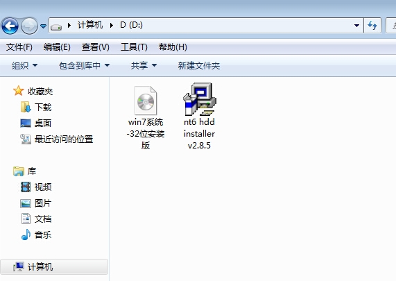 win10电脑如何安装win7旗舰版32位系统