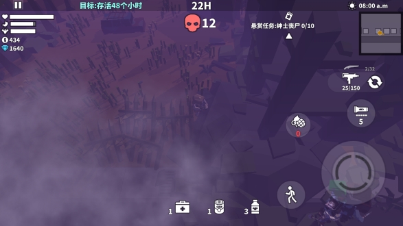 枪手丧尸幸存者金币版2