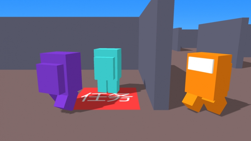 太空狼人杀3D!ios版0