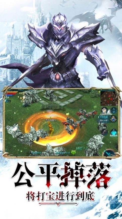 黎明之书最新版2