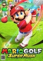 《马里奥高尔夫：超级冲冲冲》IGN 6分：冒险模式糟糕