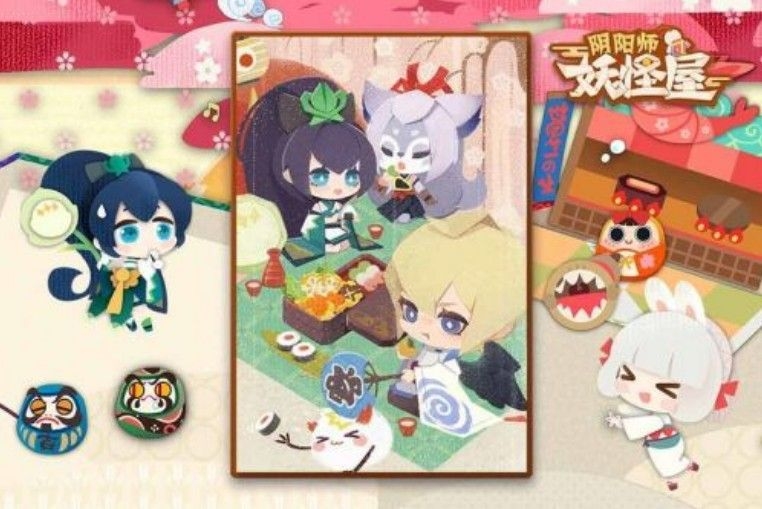 阴阳师妖怪屋官网版3