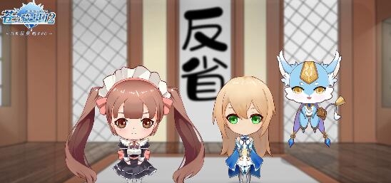 苍之骑士团2罗伊装备天赋搭配建议