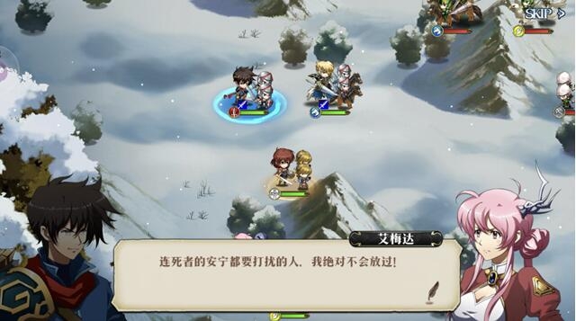 梦幻模拟战树之贤者专属装备属性怎么样